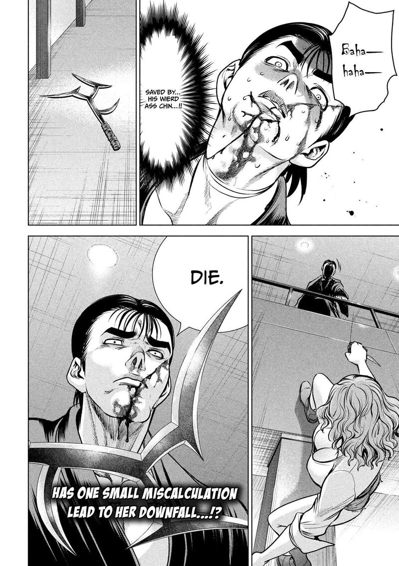 Satanofani Chapter 156 Page 19