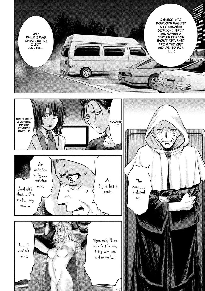 Satanofani Chapter 156 Page 5