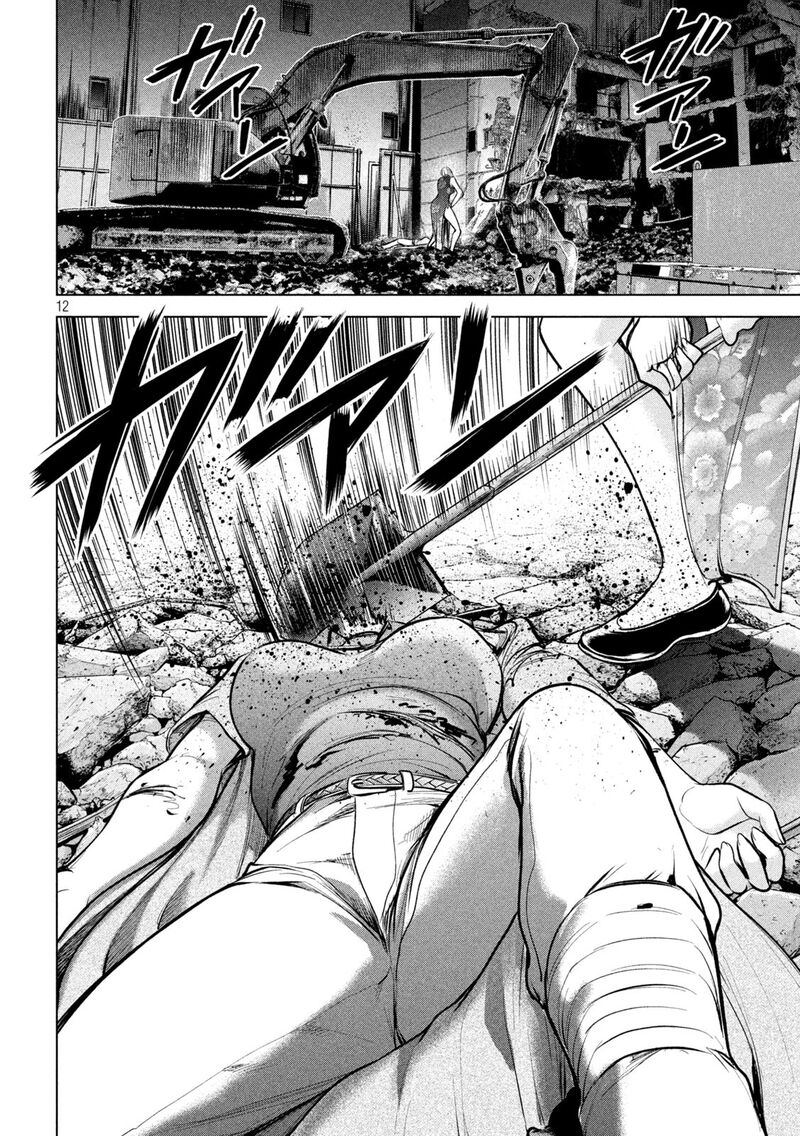 Satanofani Chapter 157 Page 13