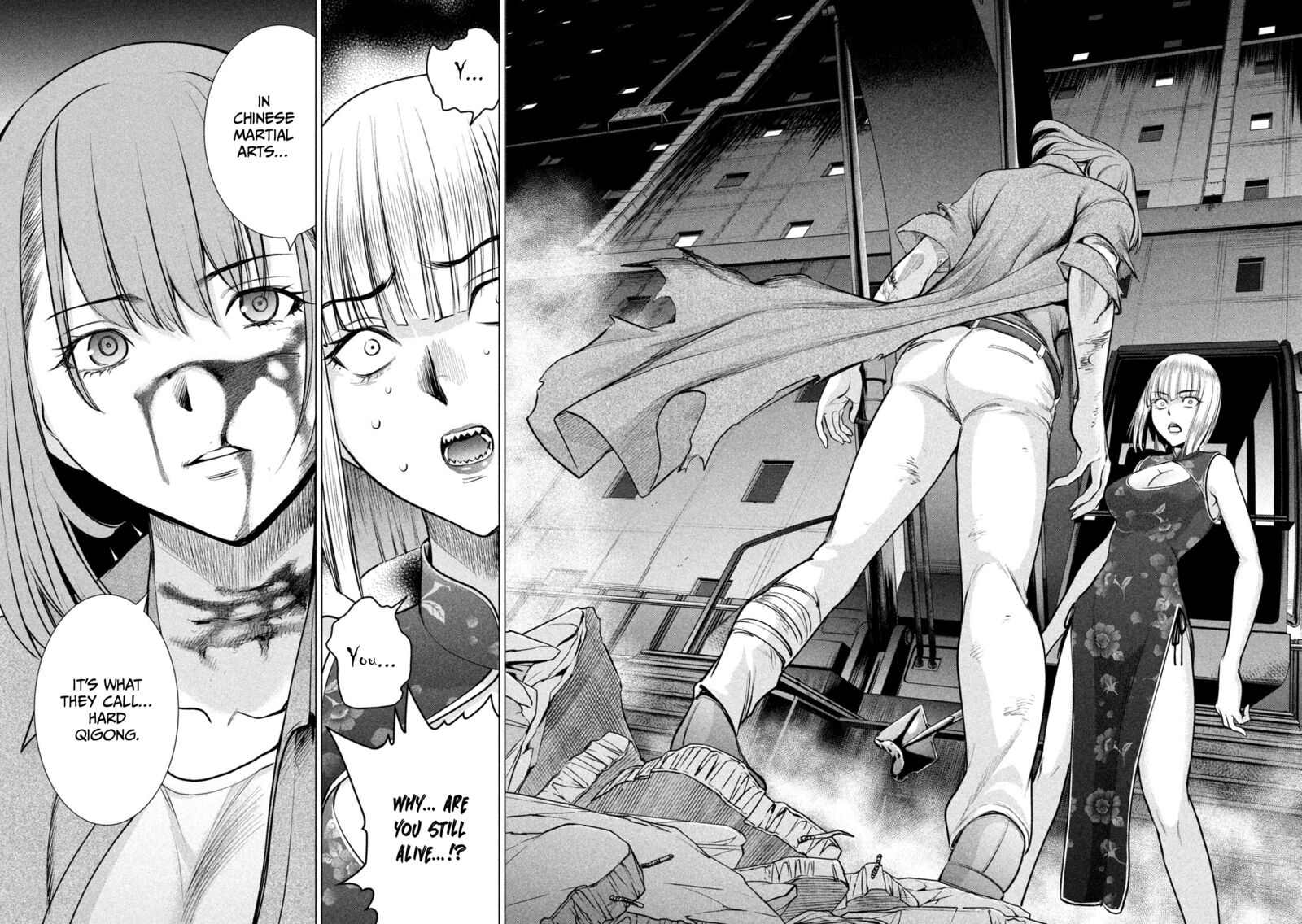 Satanofani Chapter 157 Page 17