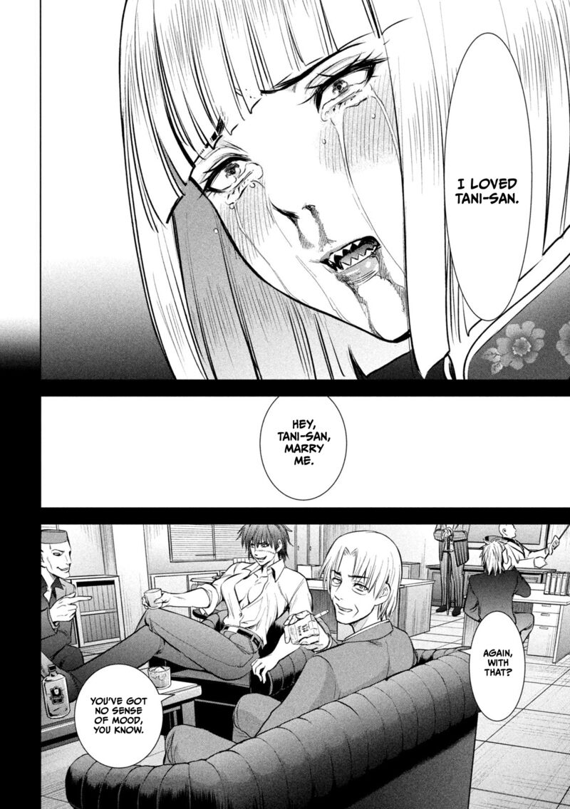 Satanofani Chapter 158 Page 16