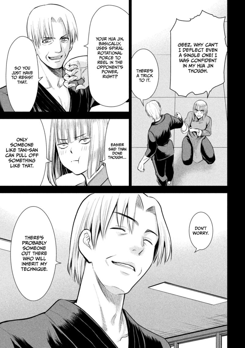 Satanofani Chapter 158 Page 5