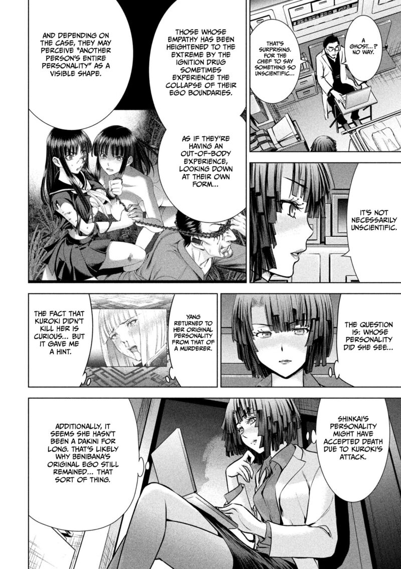 Satanofani Chapter 159 Page 10