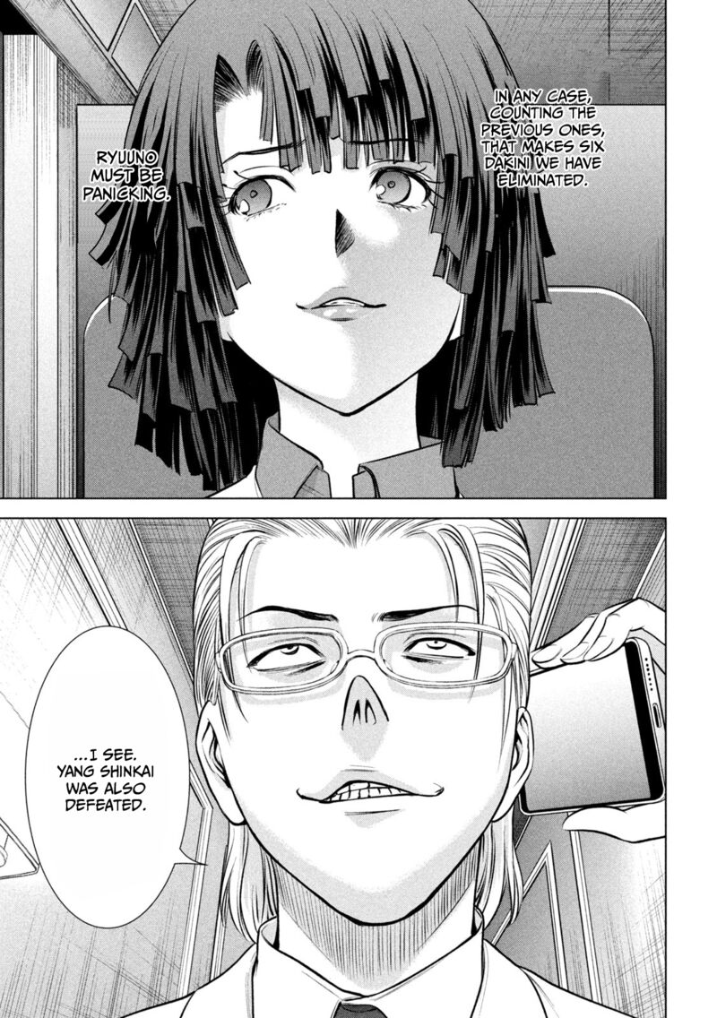 Satanofani Chapter 159 Page 11