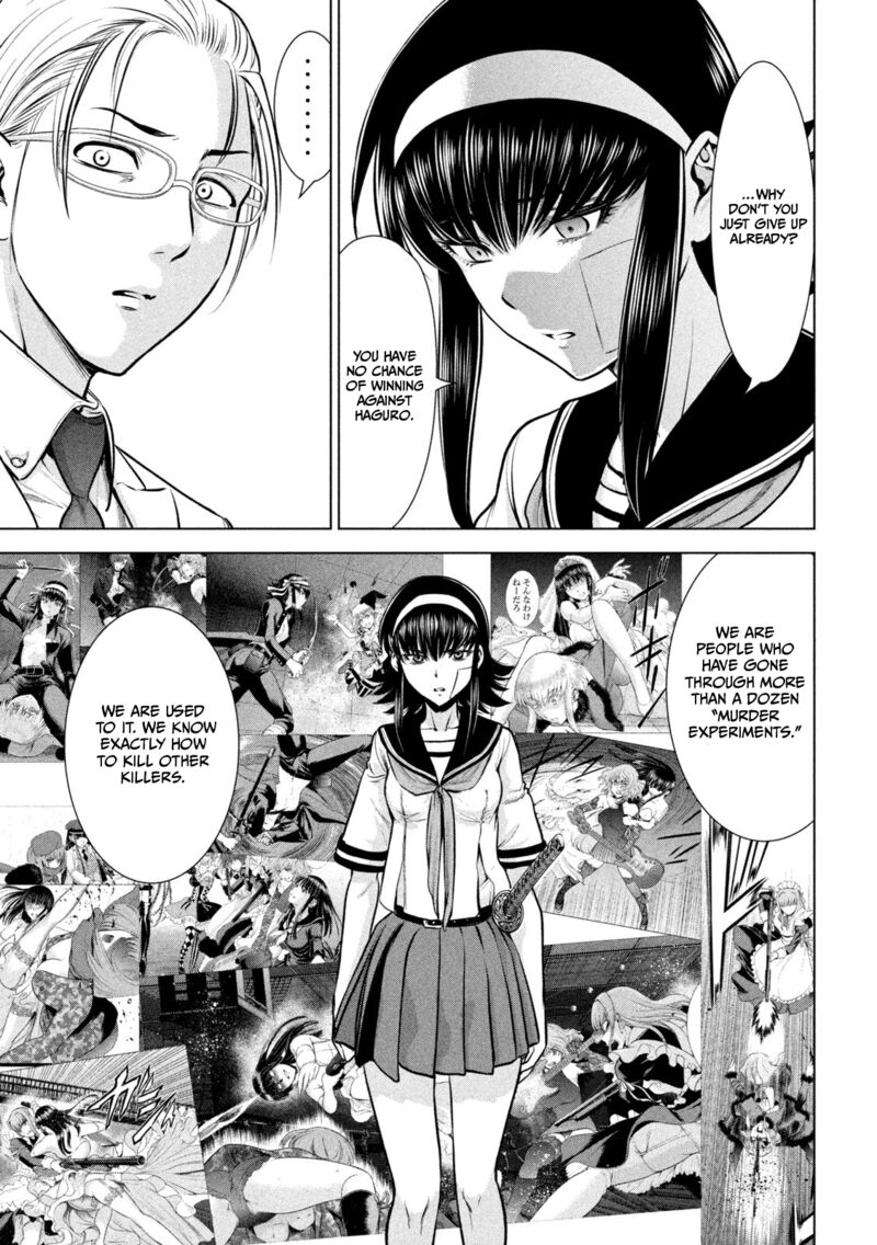 Satanofani Chapter 159 Page 15