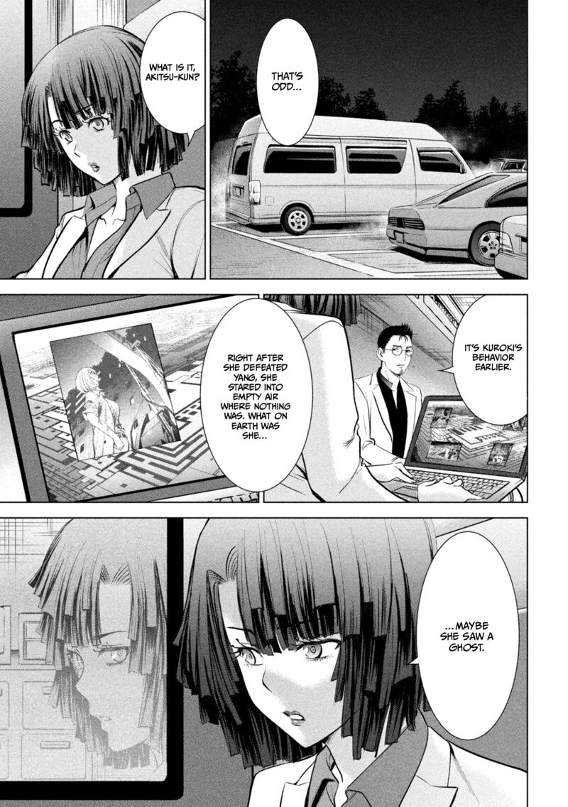 Satanofani Chapter 159 Page 9