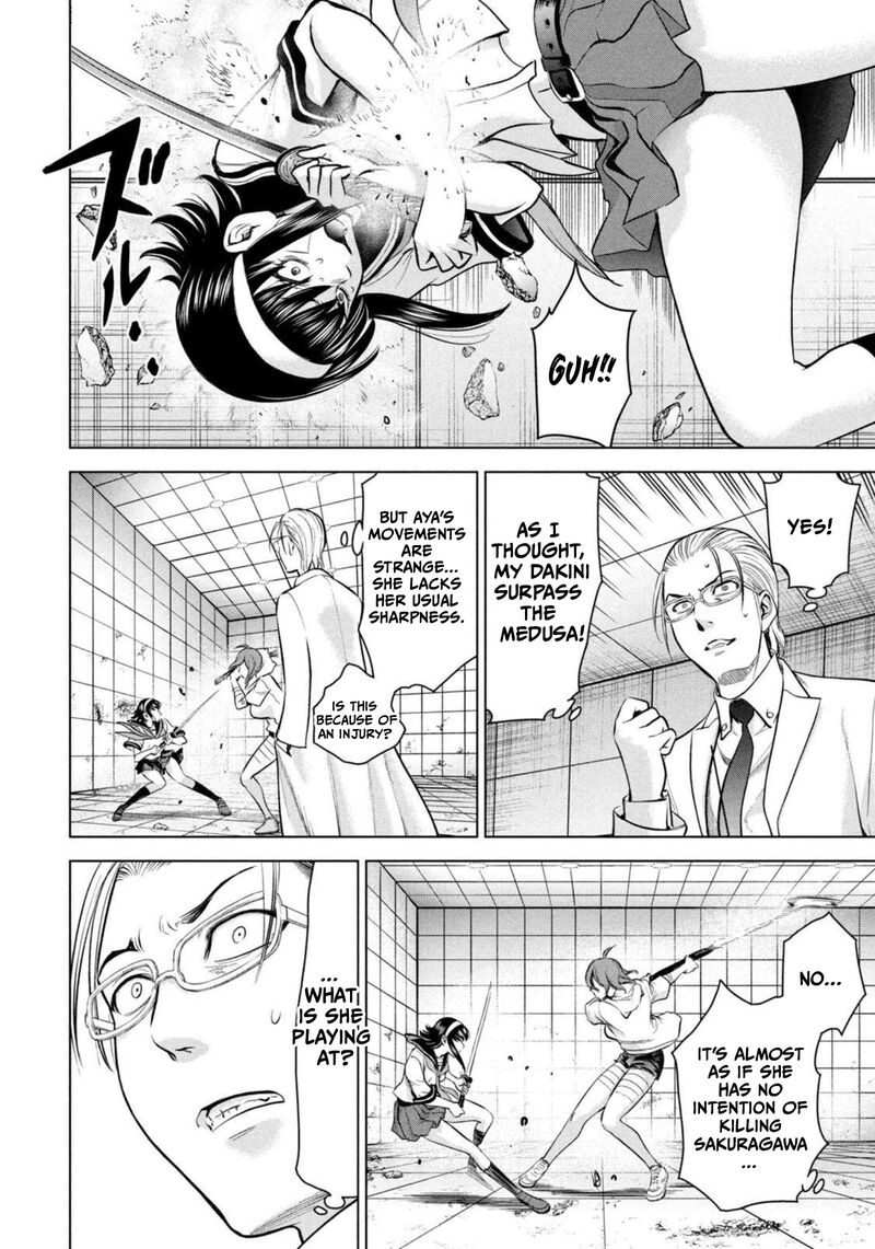 Satanofani Chapter 160 Page 10