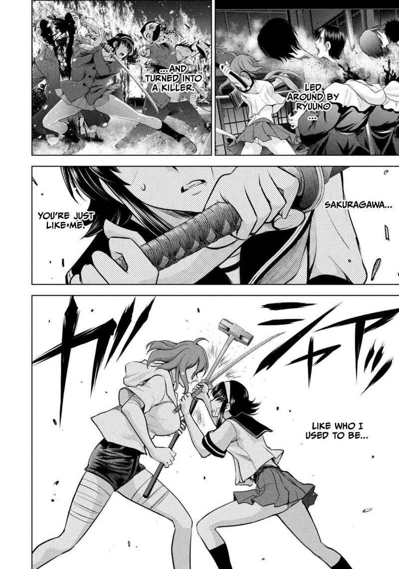 Satanofani Chapter 160 Page 12