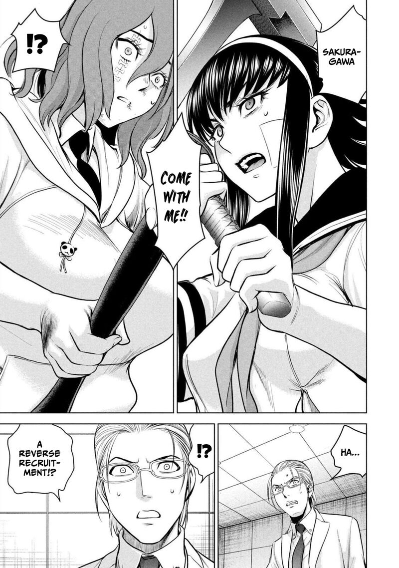 Satanofani Chapter 160 Page 13