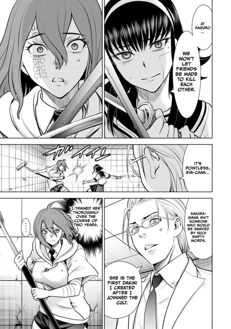 Satanofani Chapter 160 Page 15