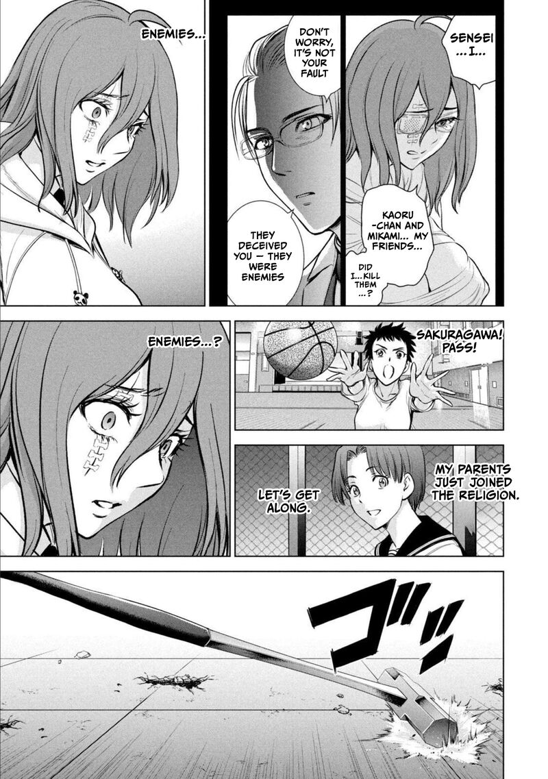 Satanofani Chapter 160 Page 17