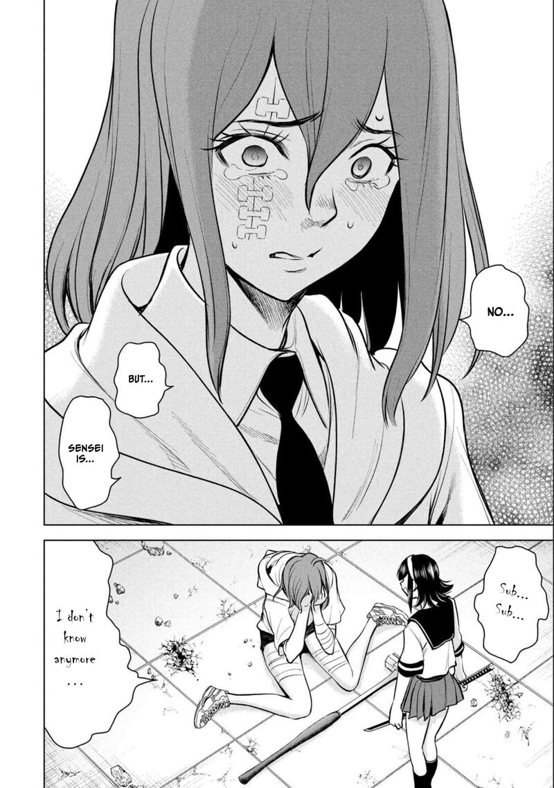 Satanofani Chapter 160 Page 18