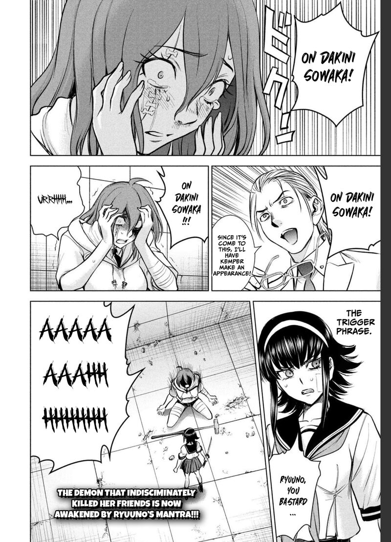 Satanofani Chapter 160 Page 20