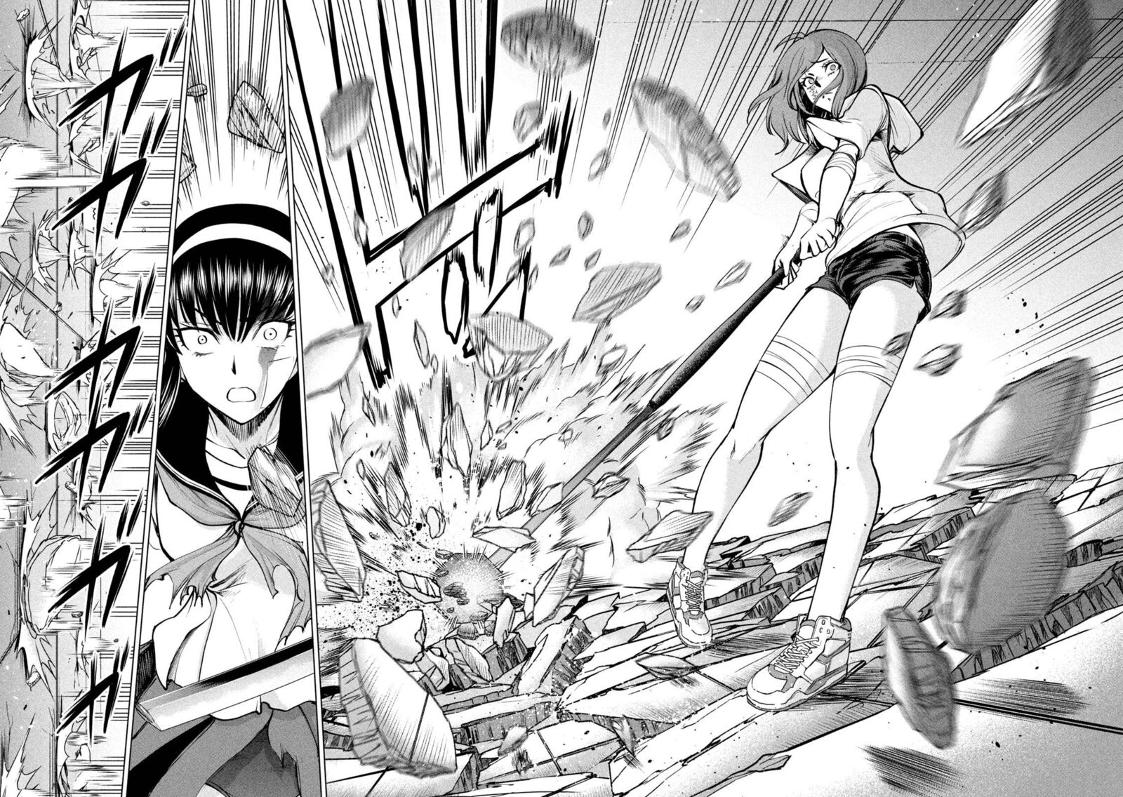 Satanofani Chapter 161 Page 17