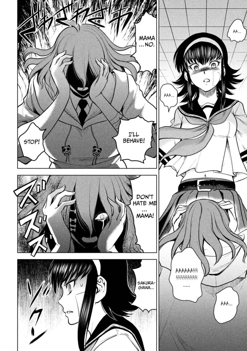 Satanofani Chapter 161 Page 3