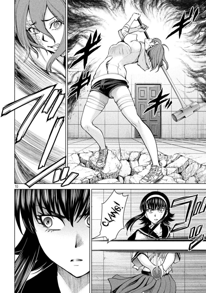 Satanofani Chapter 161 Page 9