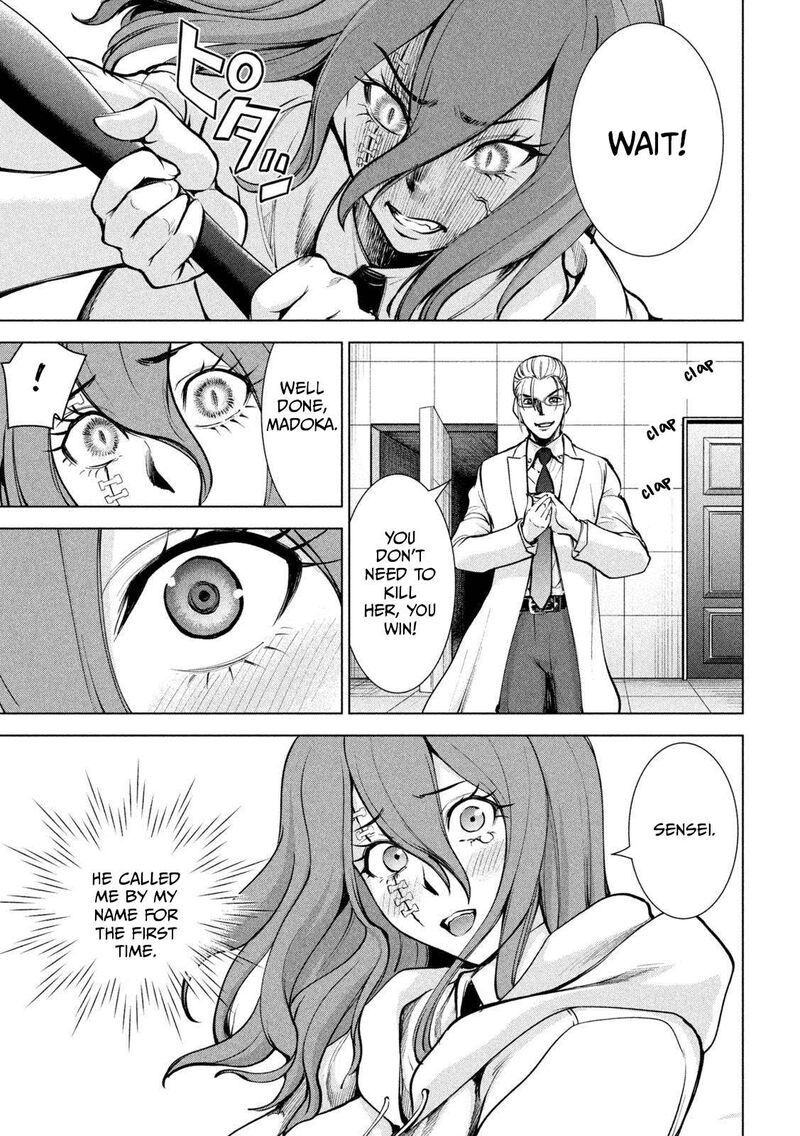 Satanofani Chapter 162 Page 16