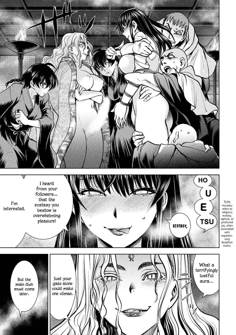 Satanofani Chapter 163 Page 12