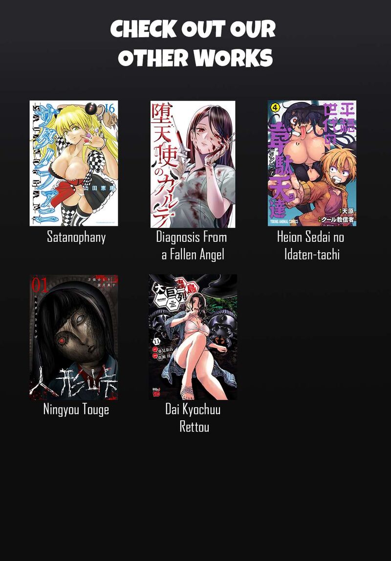 Satanofani Chapter 163 Page 24