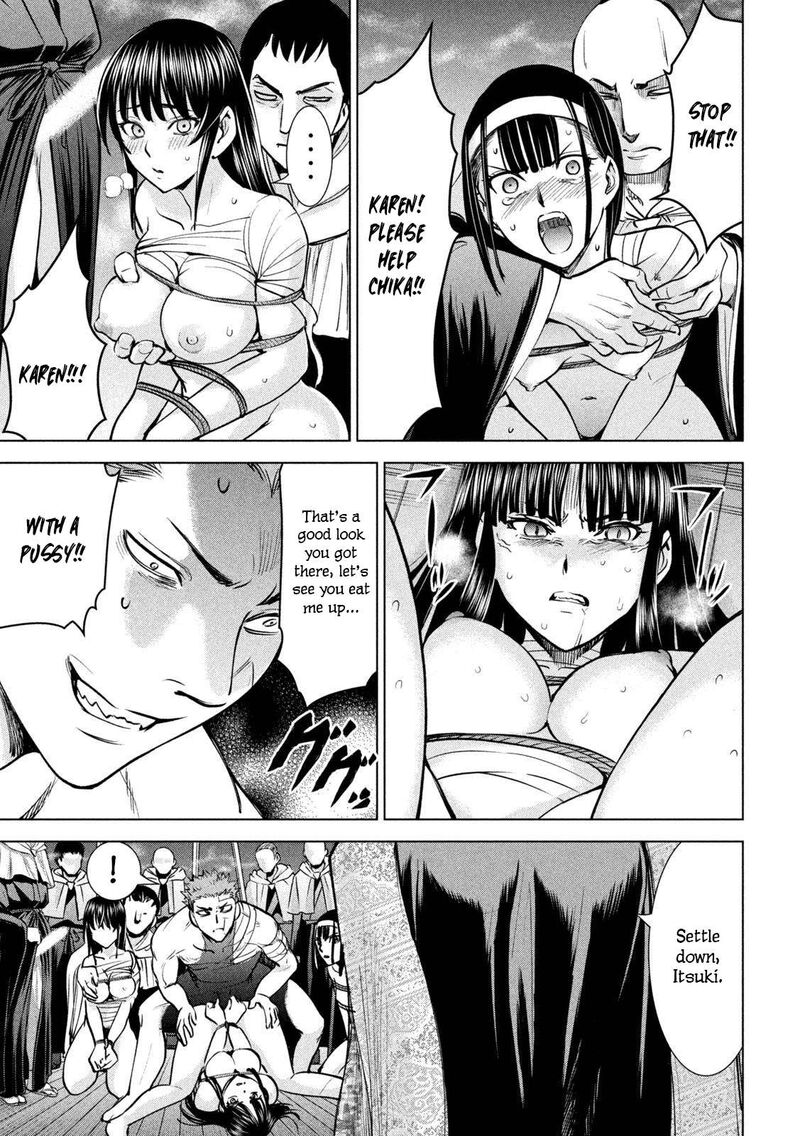 Satanofani Chapter 163 Page 8