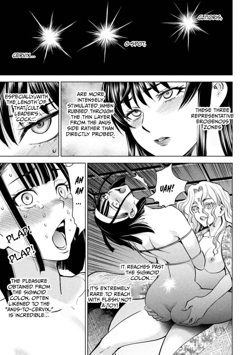 Satanofani Chapter 164 Page 12