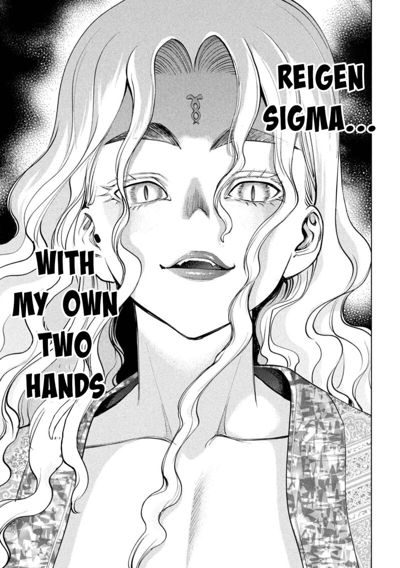 Satanofani Chapter 164 Page 8