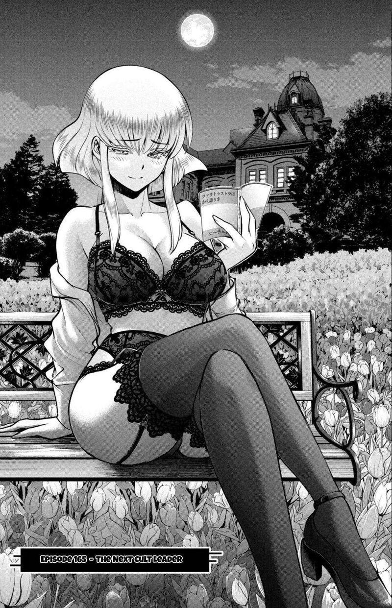 Satanofani Chapter 165 Page 2