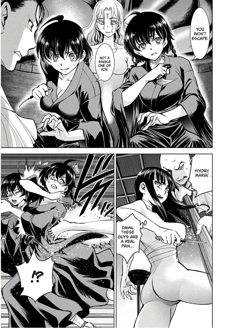 Satanofani Chapter 166 Page 11