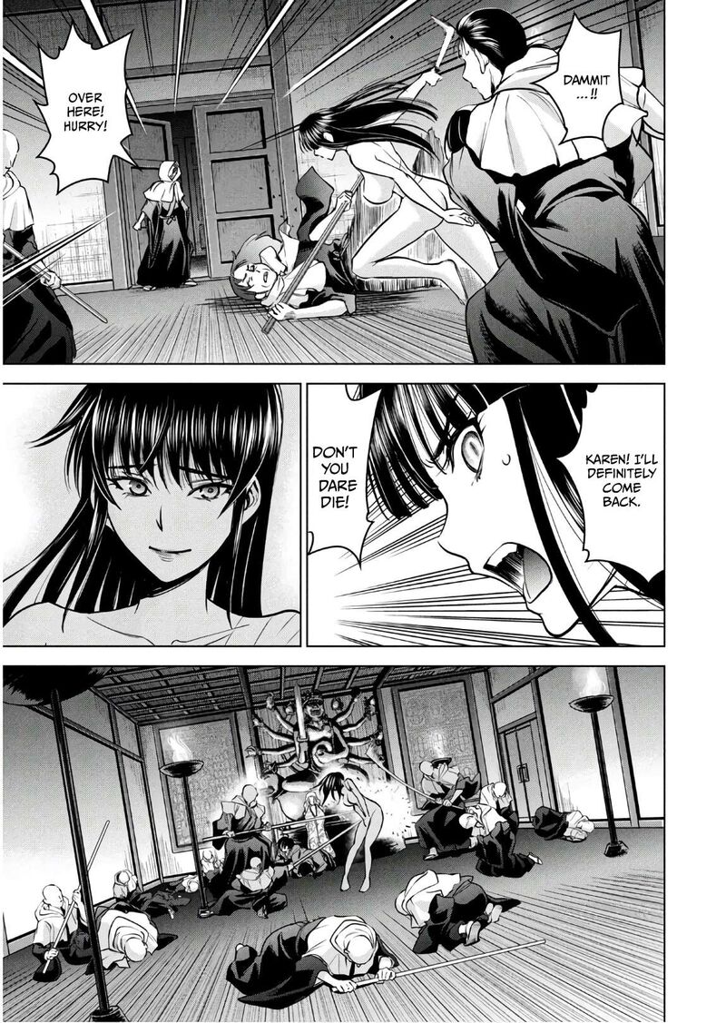 Satanofani Chapter 166 Page 13