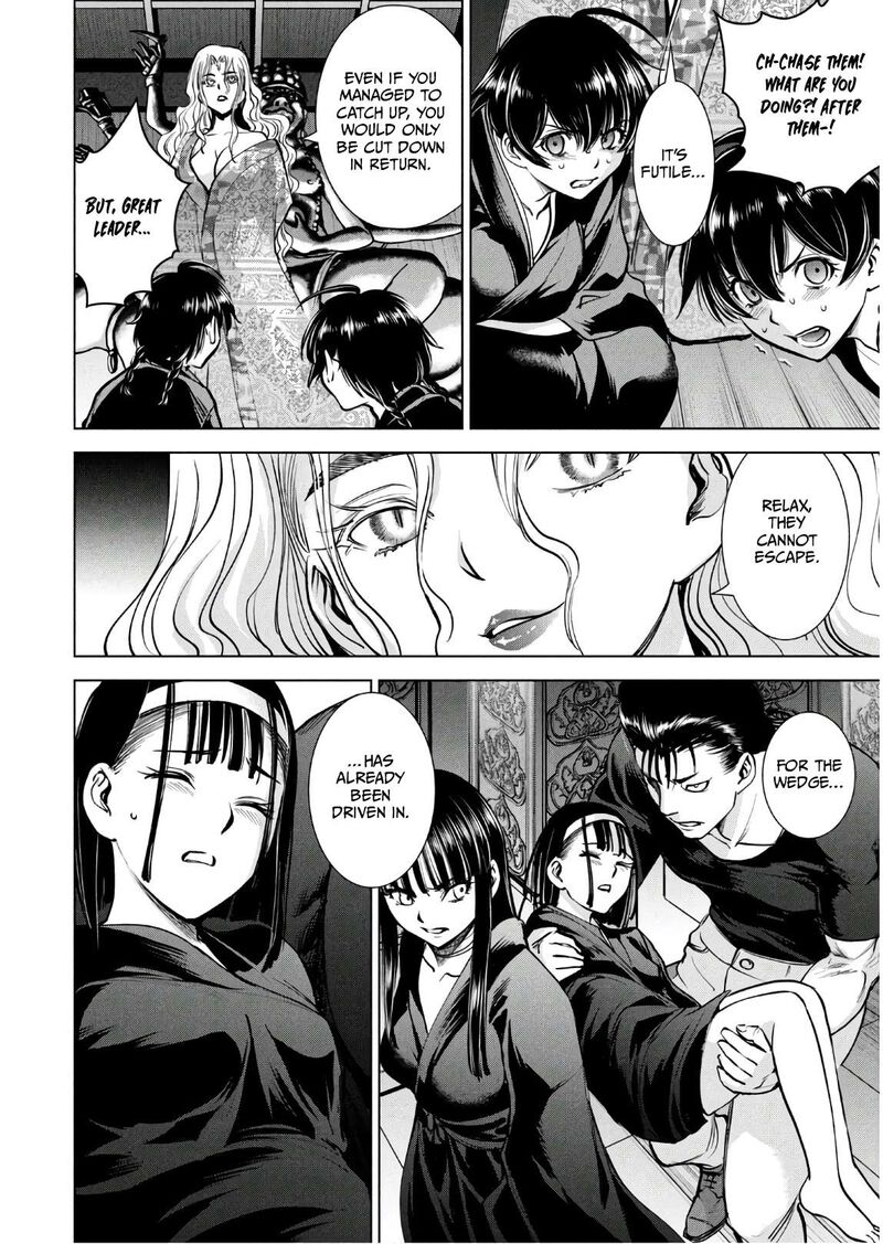 Satanofani Chapter 166 Page 14