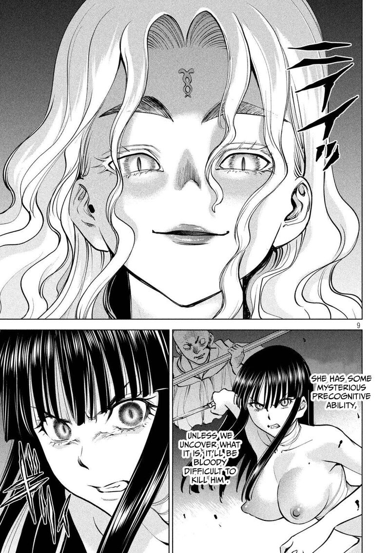 Satanofani Chapter 166 Page 9