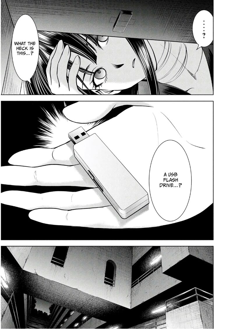 Satanofani Chapter 167 Page 12