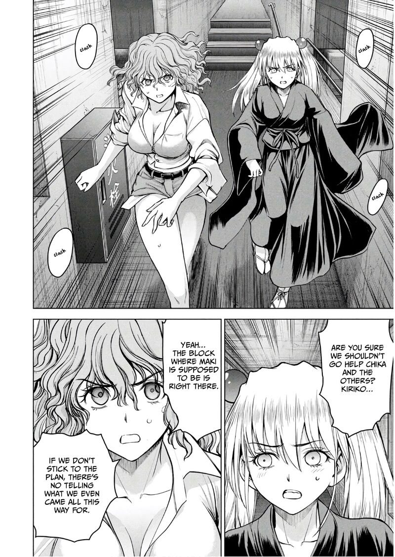 Satanofani Chapter 167 Page 13