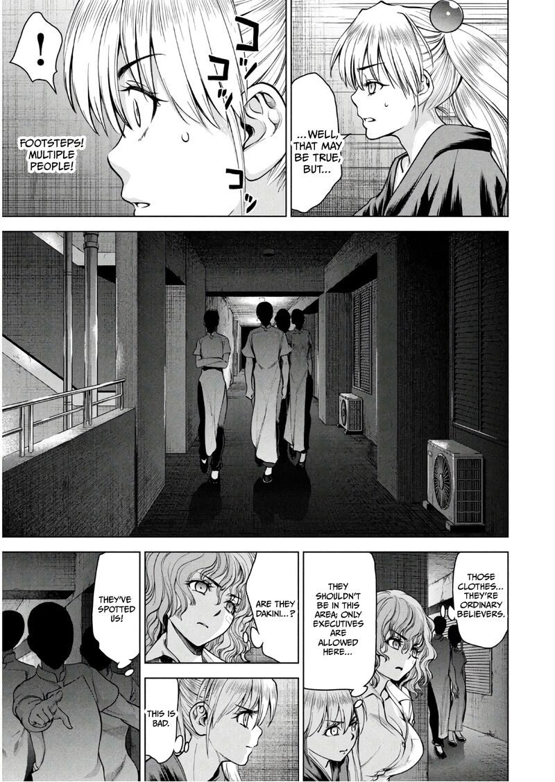 Satanofani Chapter 167 Page 14