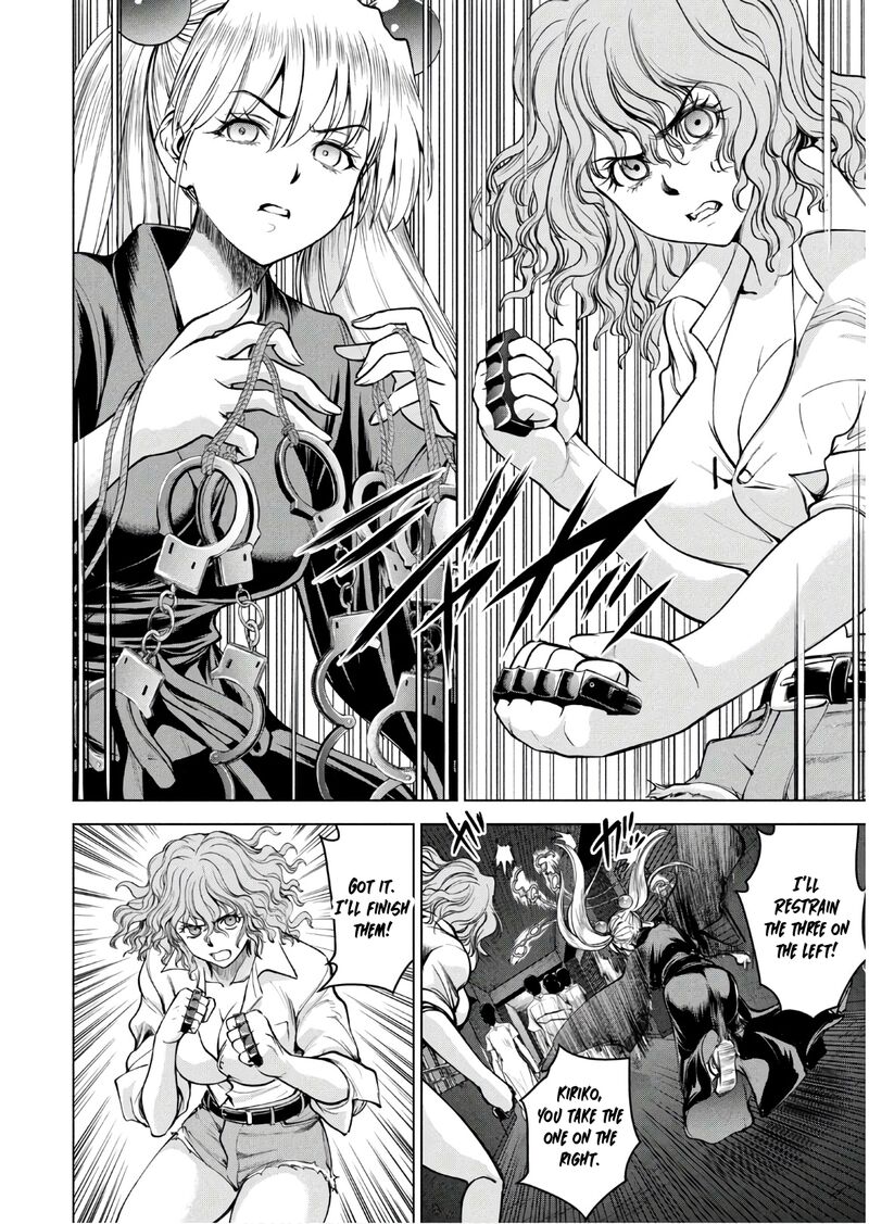 Satanofani Chapter 167 Page 15