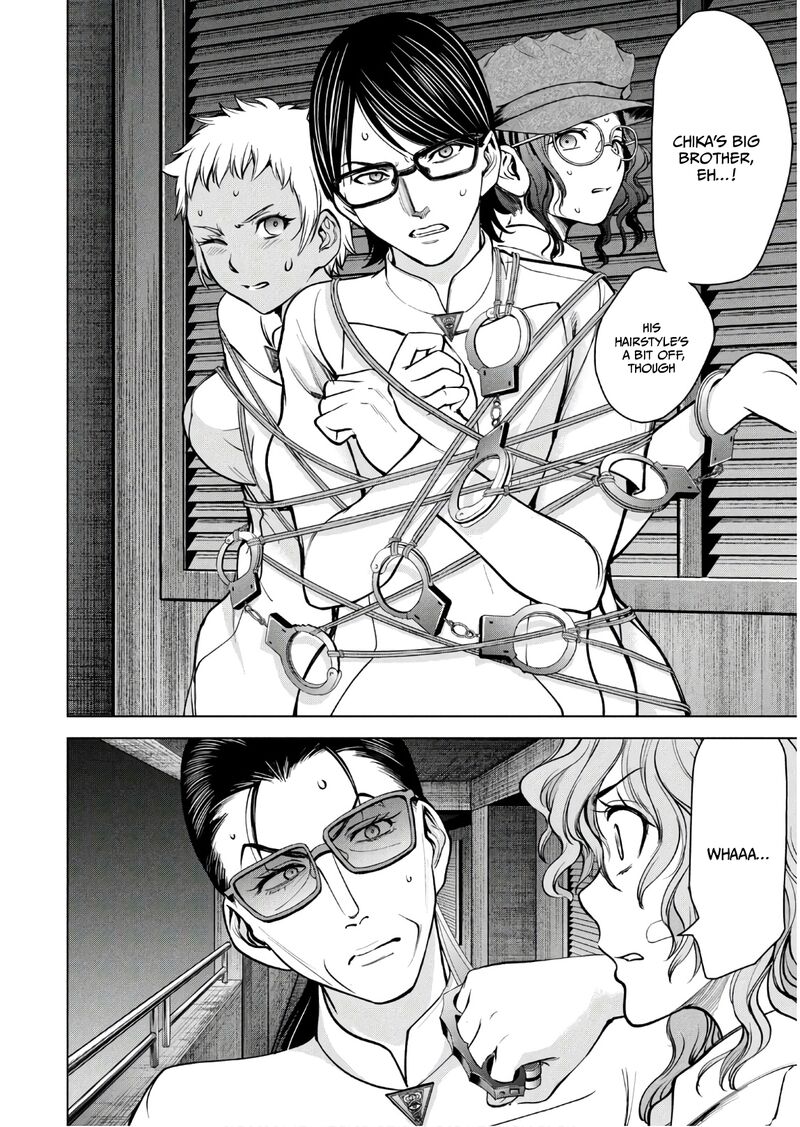 Satanofani Chapter 167 Page 19