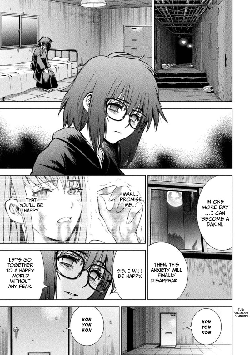 Satanofani Chapter 167 Page 20