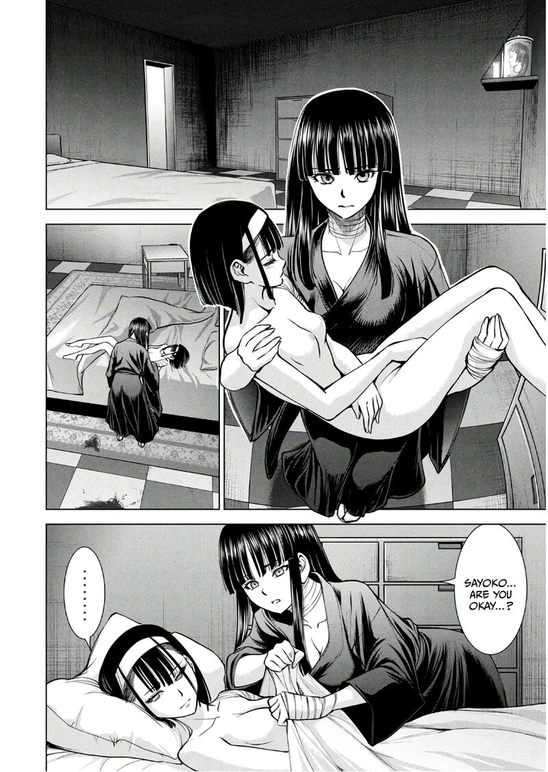 Satanofani Chapter 167 Page 3