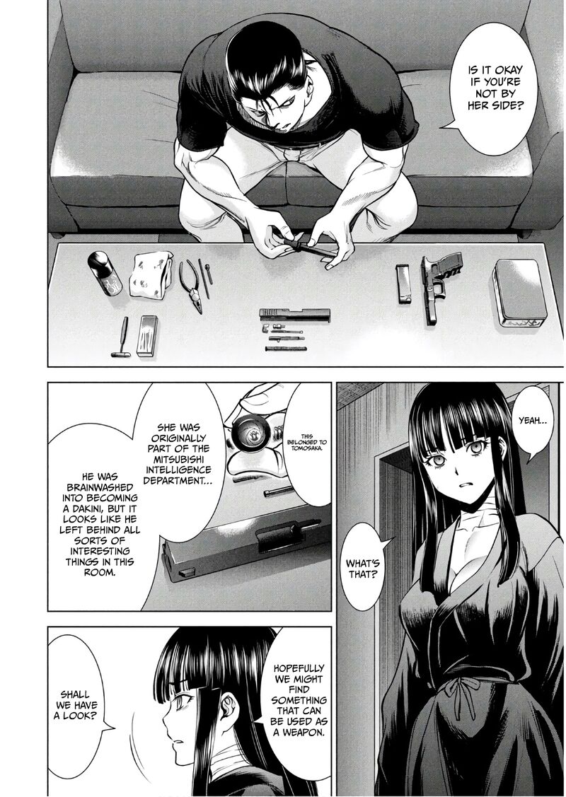 Satanofani Chapter 167 Page 7