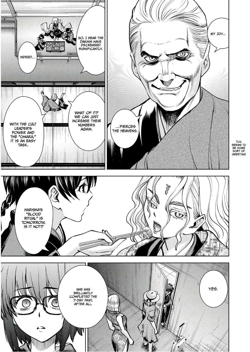 Satanofani Chapter 168 Page 10