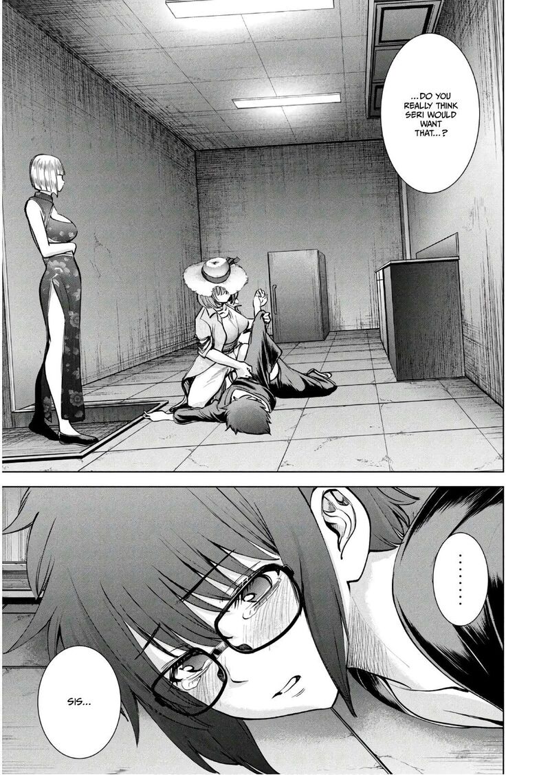 Satanofani Chapter 168 Page 14