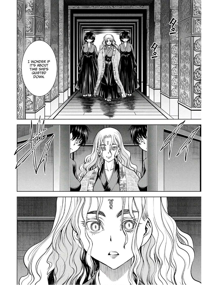 Satanofani Chapter 168 Page 18