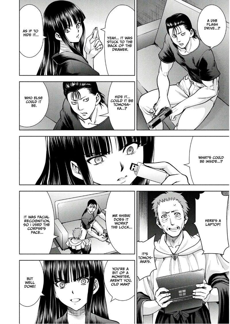 Satanofani Chapter 169 Page 15