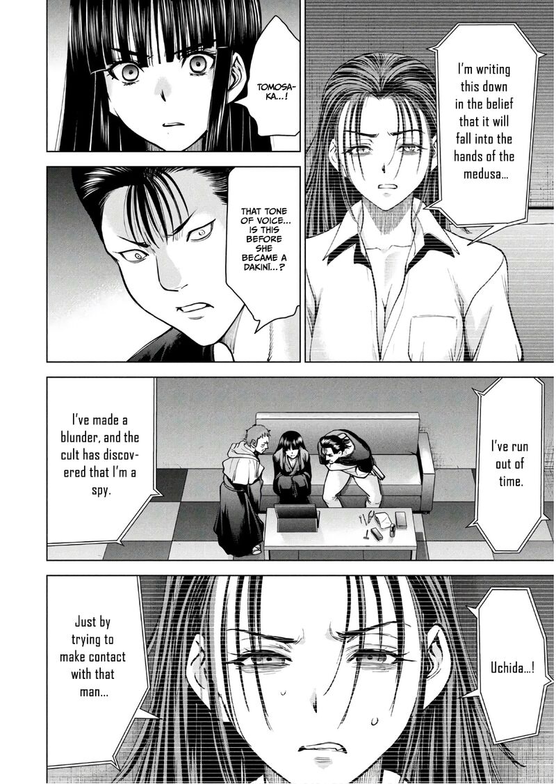 Satanofani Chapter 169 Page 17