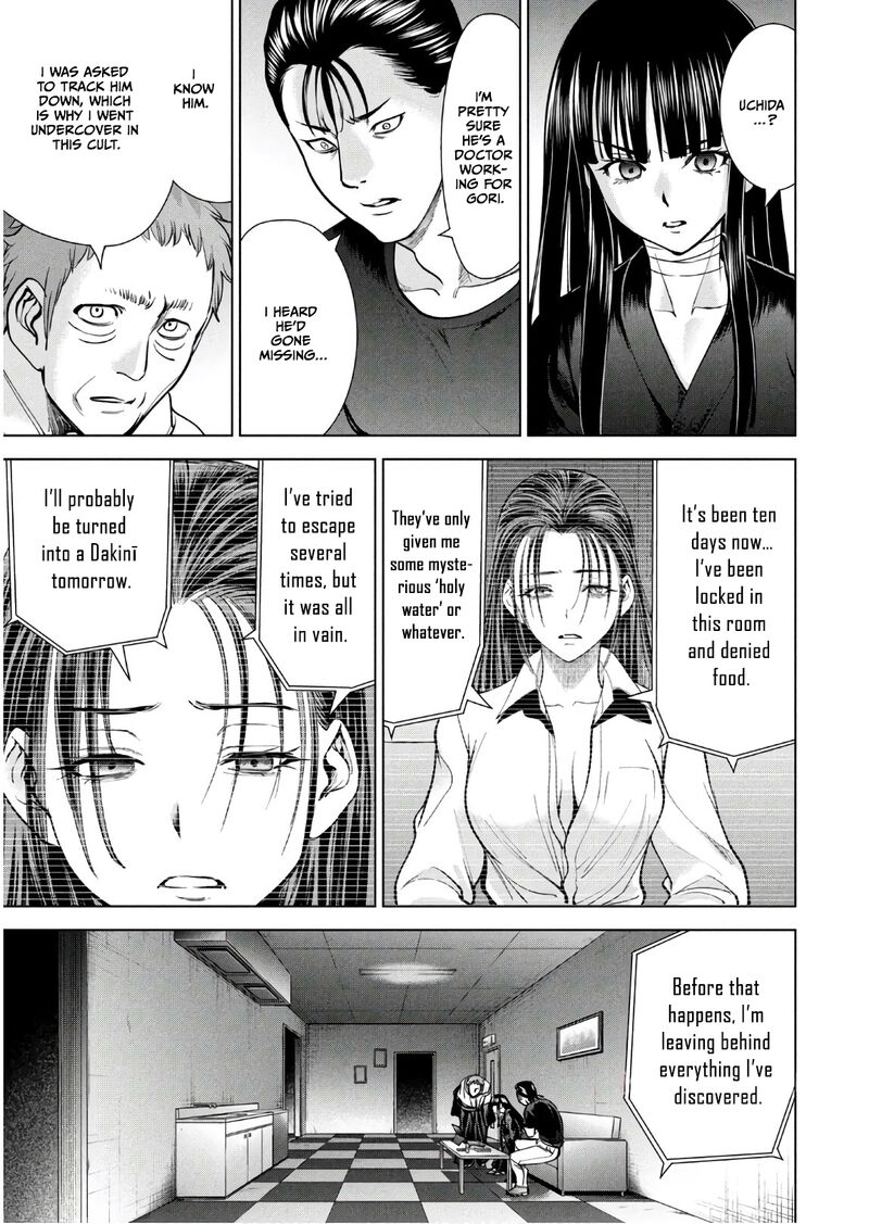 Satanofani Chapter 169 Page 18