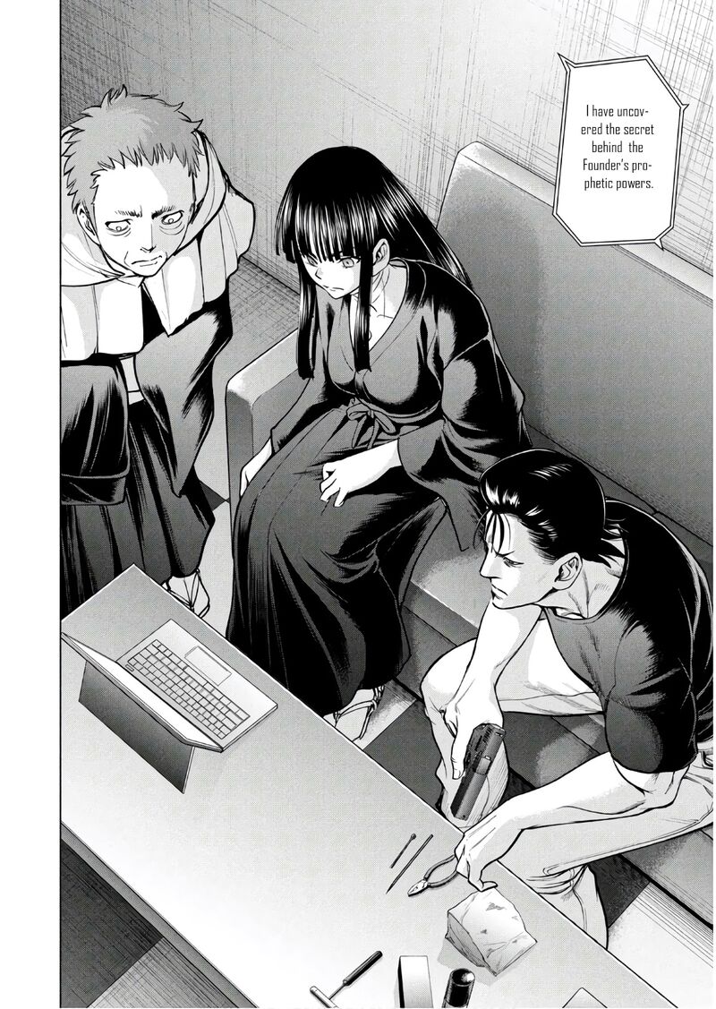 Satanofani Chapter 169 Page 19