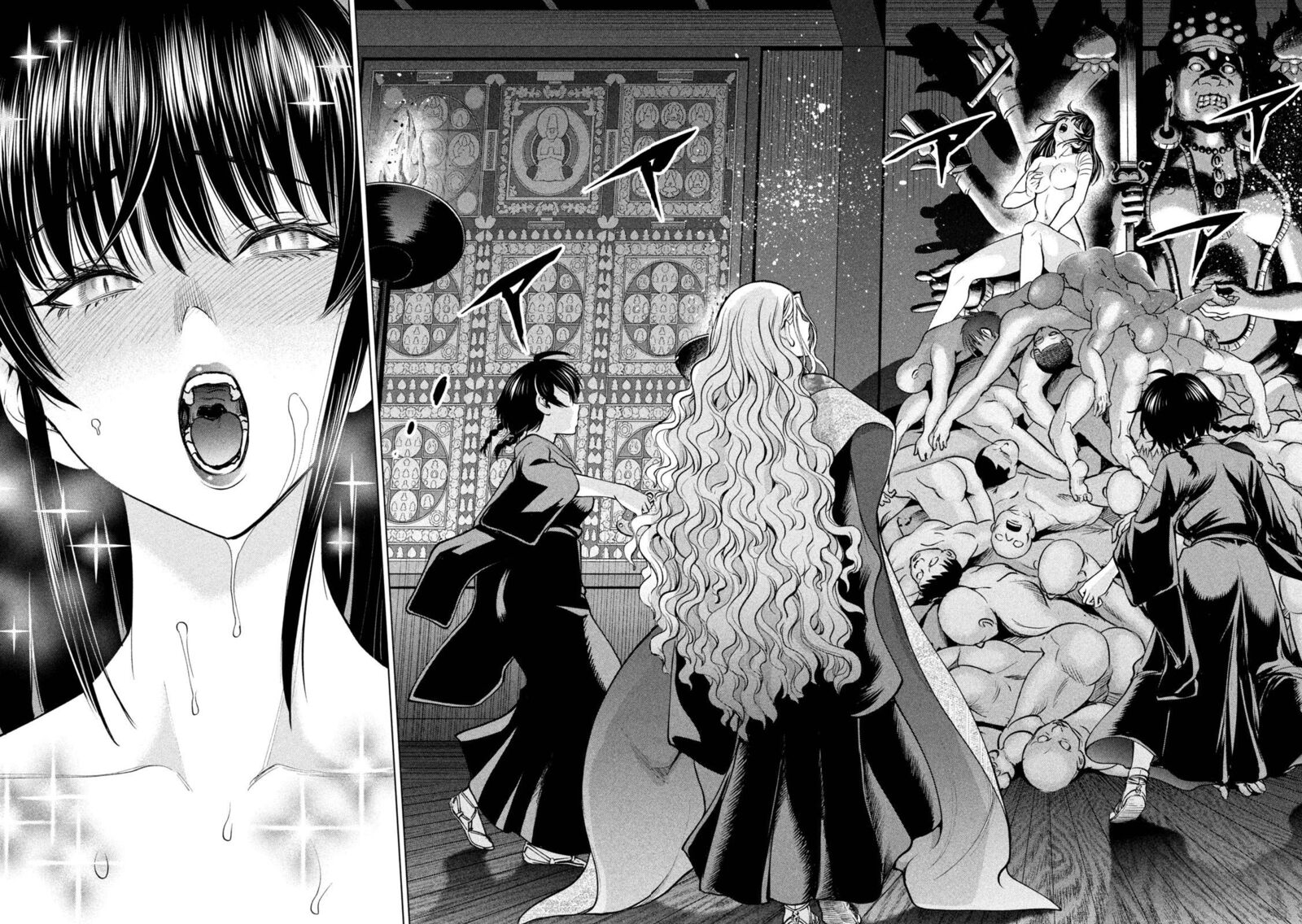 Satanofani Chapter 169 Page 3