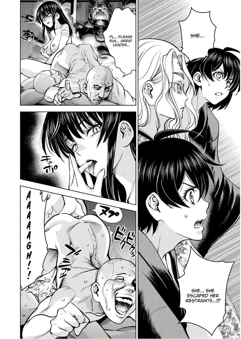 Satanofani Chapter 169 Page 4