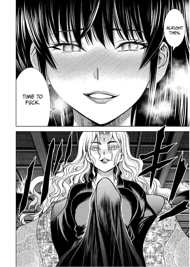 Satanofani Chapter 169 Page 9