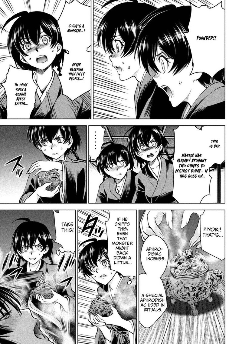 Satanofani Chapter 170 Page 11